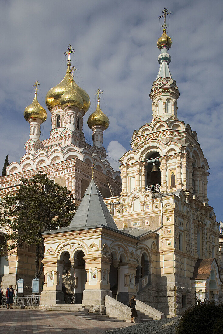 Alexander Nevsky Cathedral, Yalta. Crimea, Ukraine