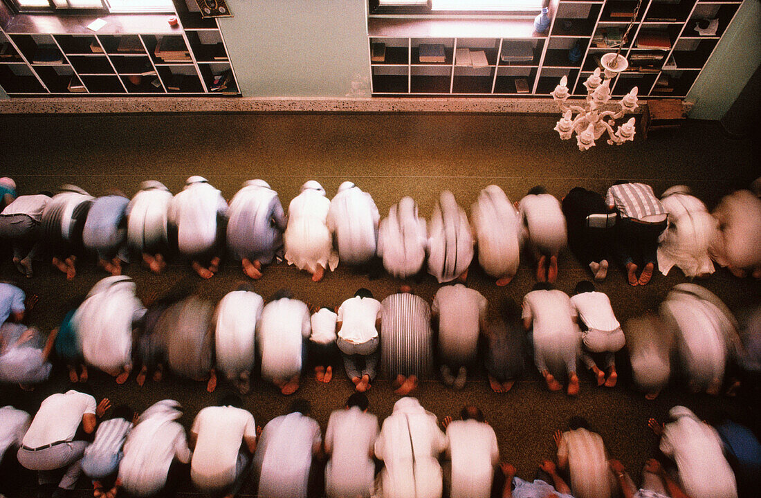 Muslims praying in mosque. Kfar Qasem. Israel