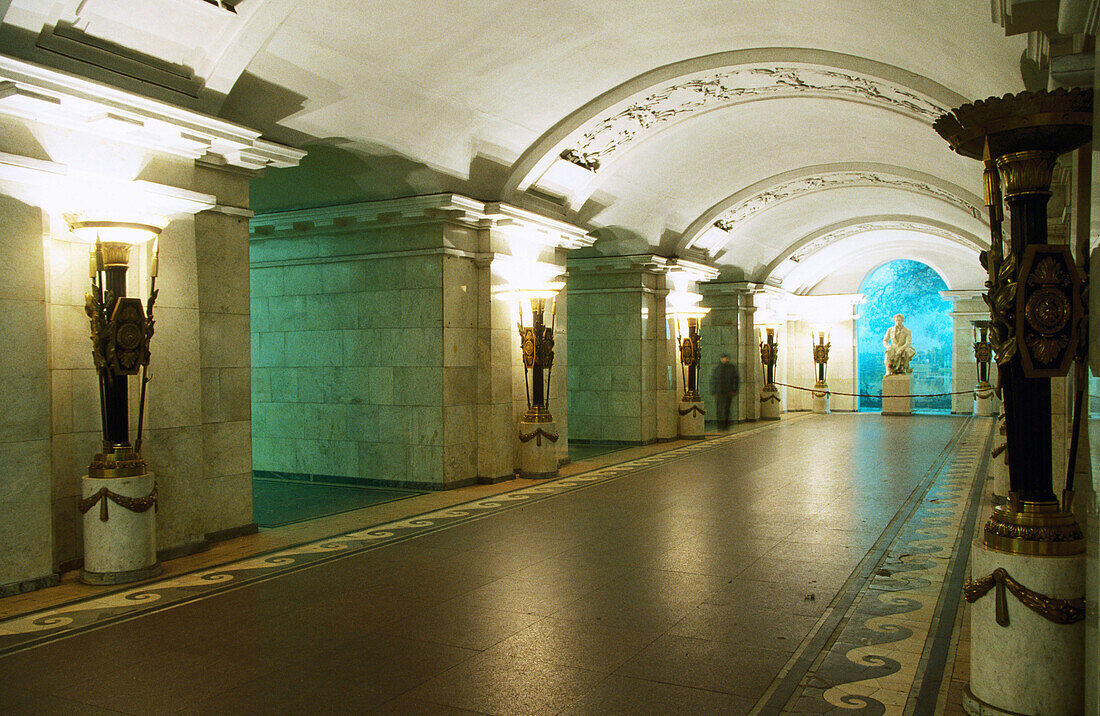 Pushkin subway station. St. Petersburg. Russia