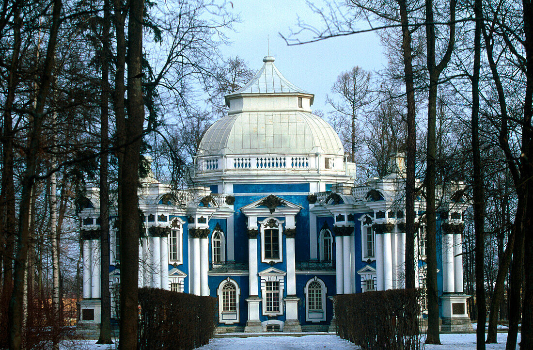 Palace at Pushkin (before Tsarskoie Selo). St. Petersburg. Russia
