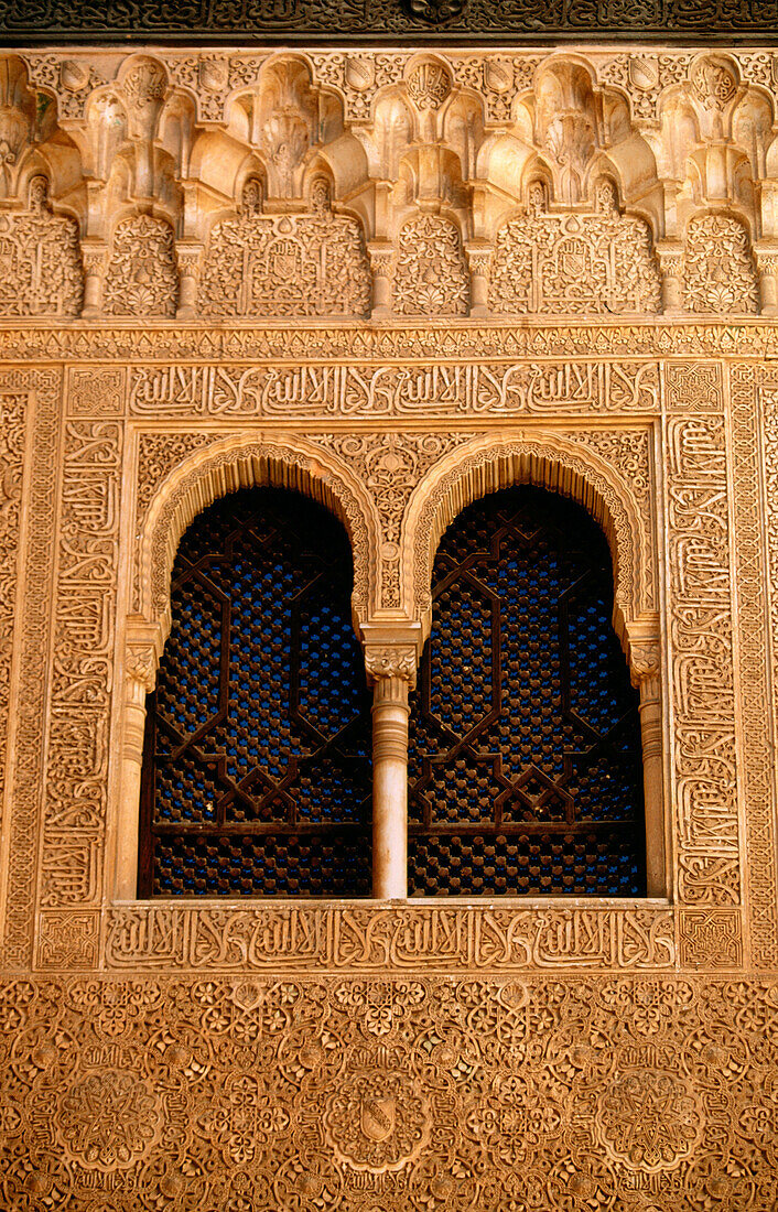 A window in La Alhambra. Granada. Spain