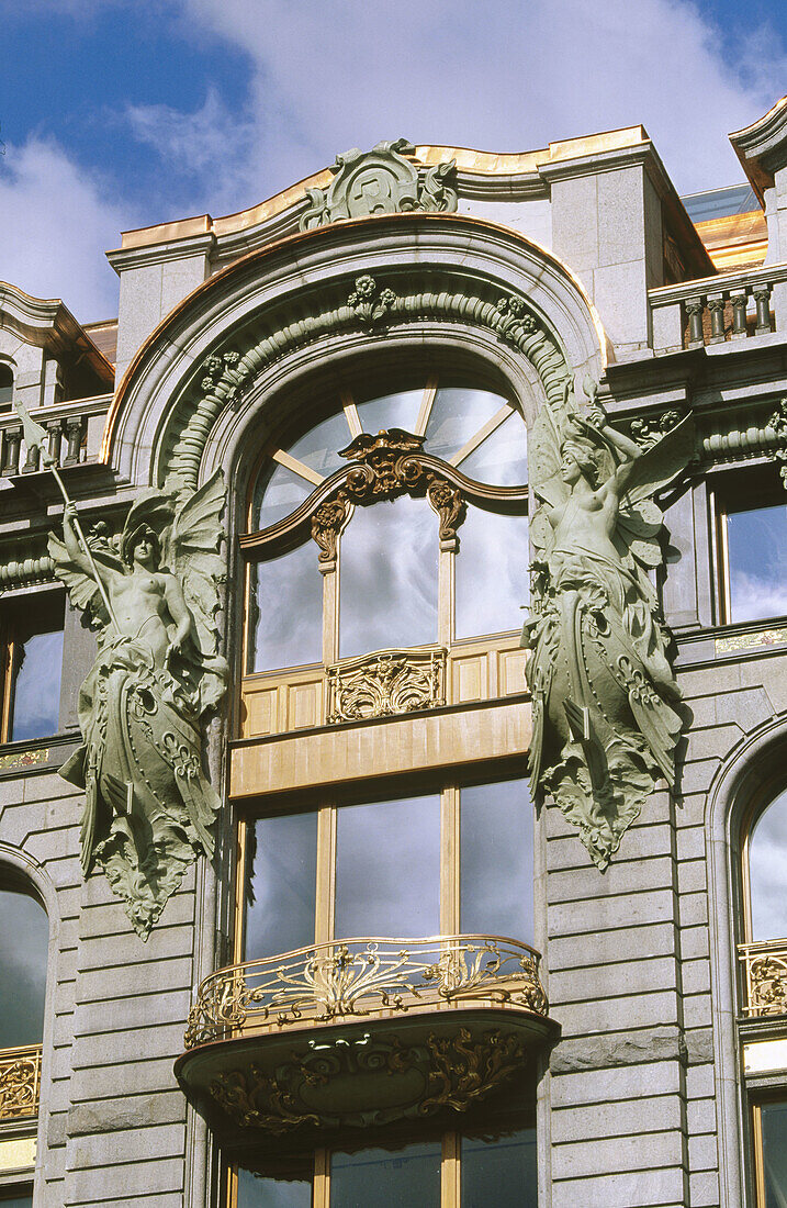 Dom Knigi (House of the books), a book store in Nevsky Prospekt. St Petersburg, Russia