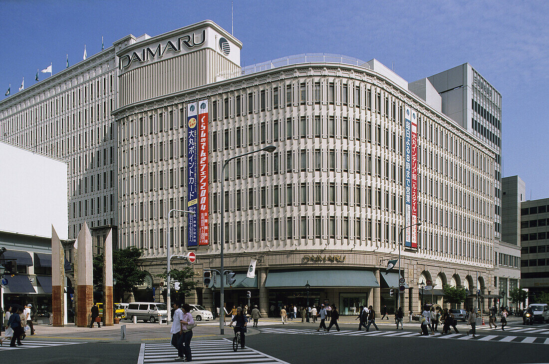 Daimaru Department Store. Kobe. Kansai. Japan.