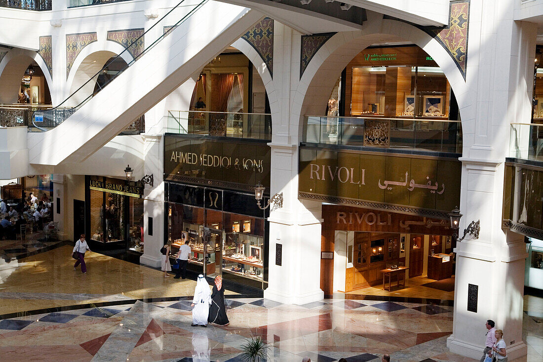 Dubai Mall of Emirates Einkaufszentrum