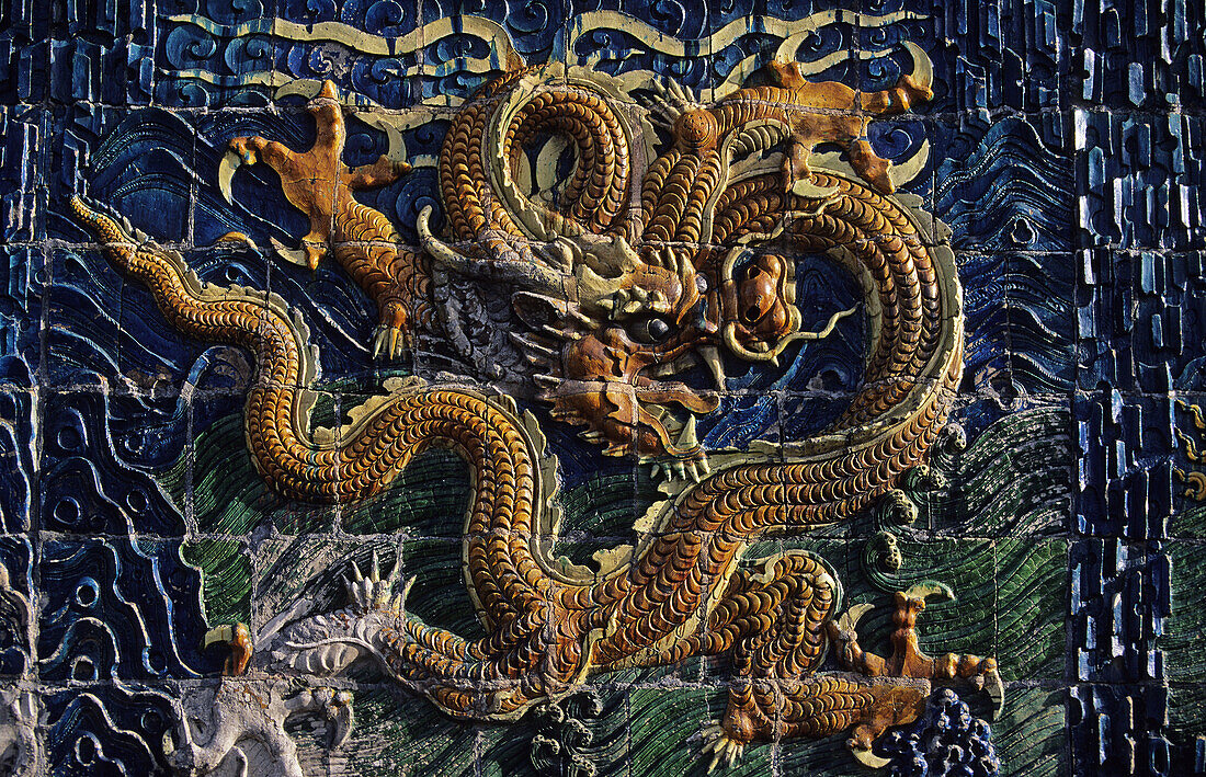 Nine Dragons wall detail. Datong. Shanxi. China.