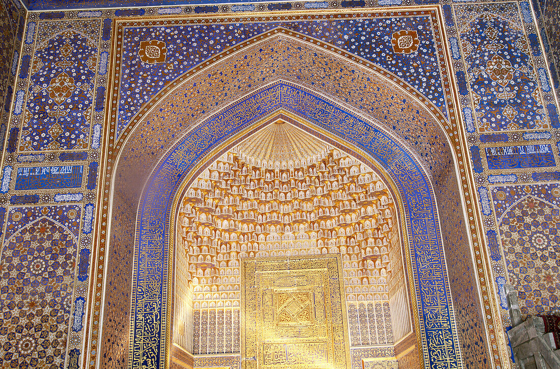 Tilla Kari medressa (Muslim school). Samarkand. Uzbekistan