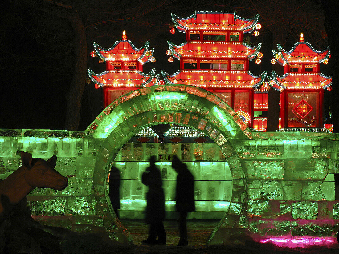 Ice Festival. Harbin. China.
