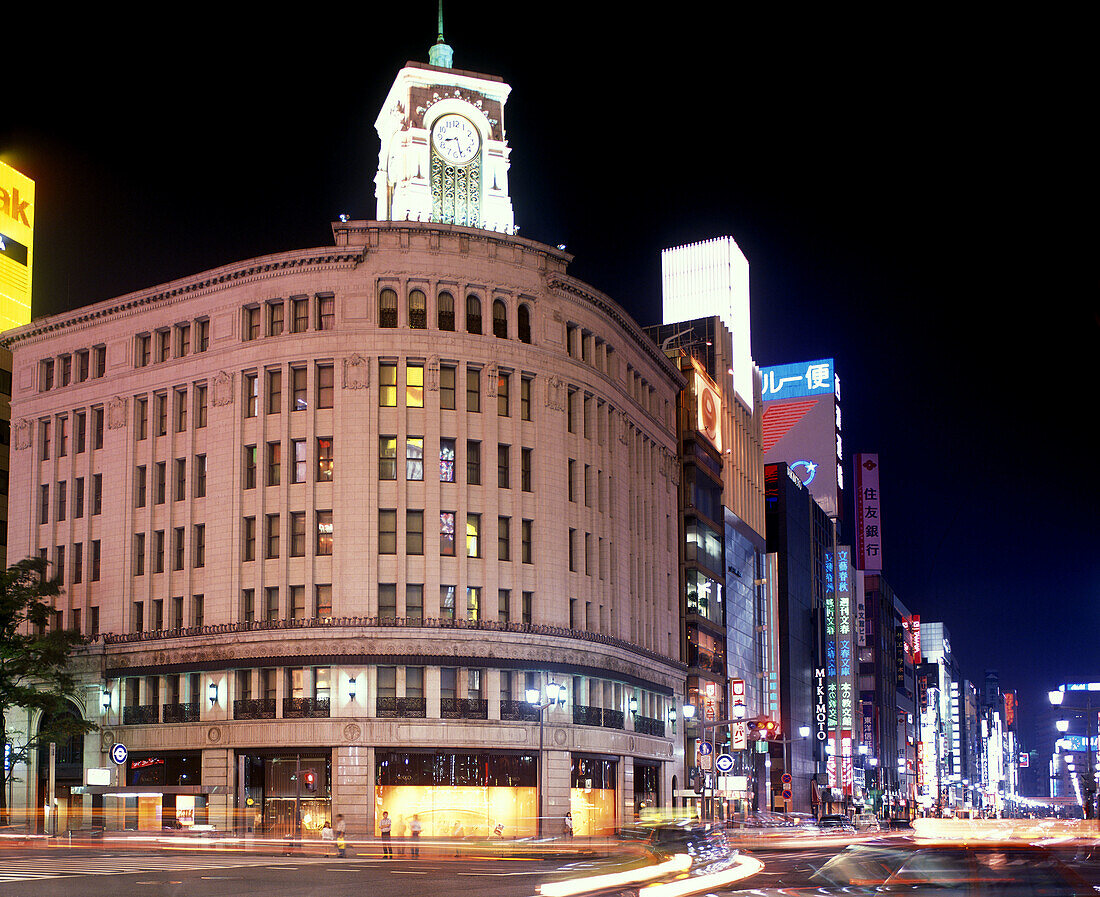 Street scene, Waco department store, Ginza, Tokyo, Japan.