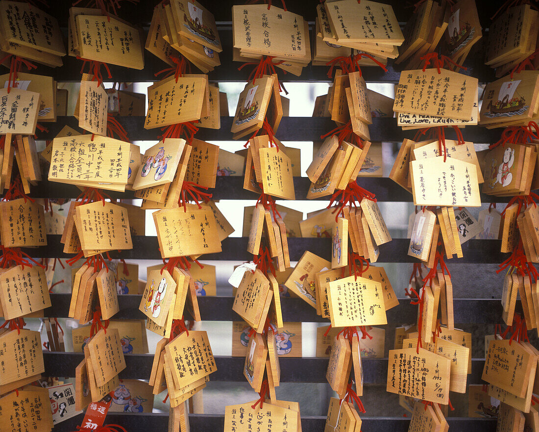 Ema tablets, Kiyomizu temple, Kyoto, Japan.