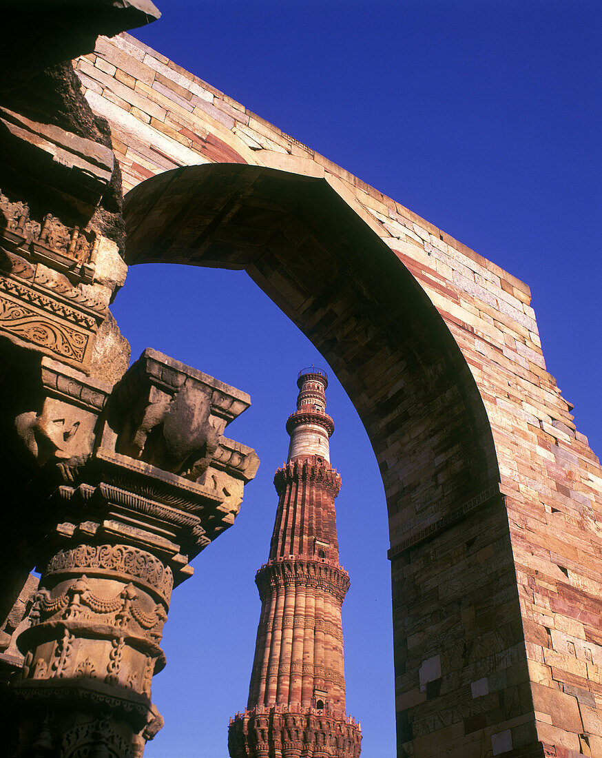 Kutab minar, New delhi, India.