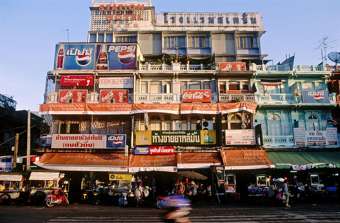 Bangkok, near the main train station. Thailand.