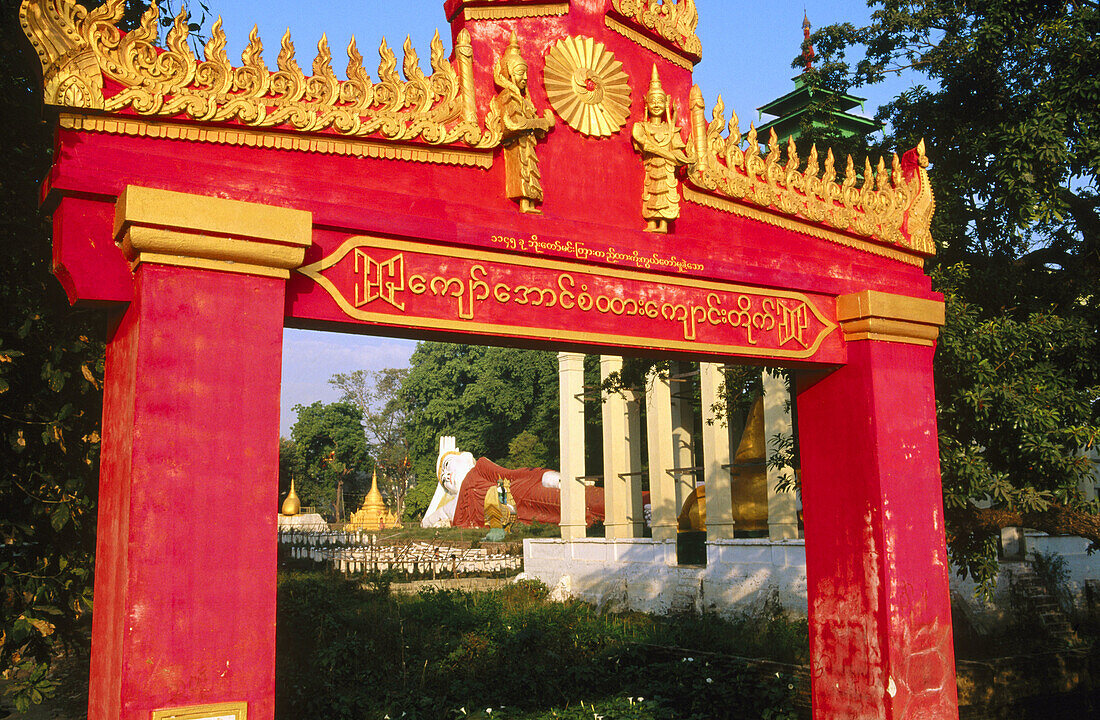 Kyauktwagy Pagoda. Amarapura. Mandalay. Myanmar (Burma).