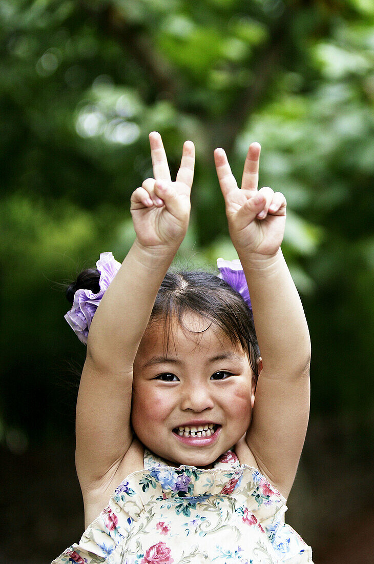 Little Chinese girl. Chengdu, Sichuan, China