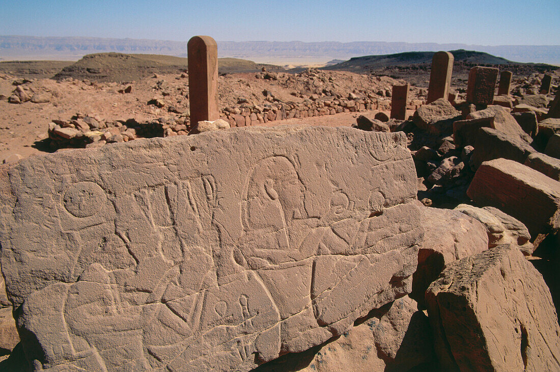 Hathor Tempel, Serabit El-Khadim, Sinai, Ägypten, Afrika