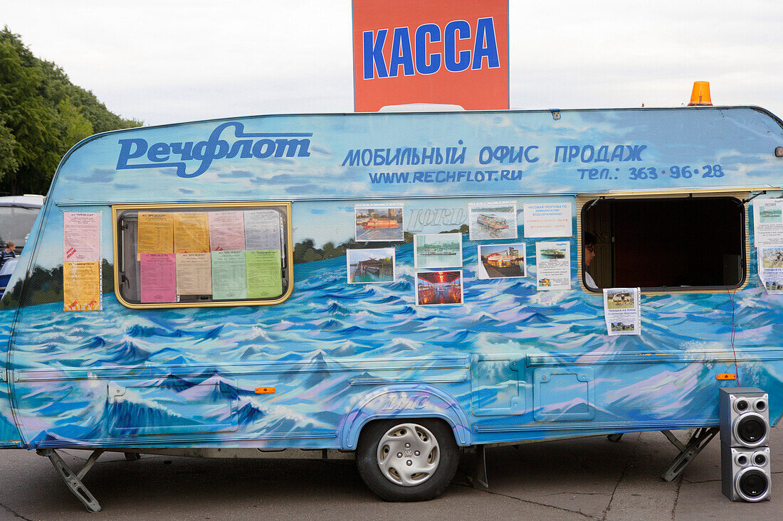 Ticket vendor for boat trips, Mosow, Russia