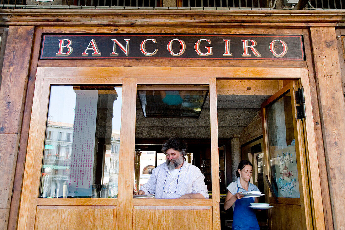 Restaurant Bancogiro, Osteria da Andrea, Venice, Veneto, Italy