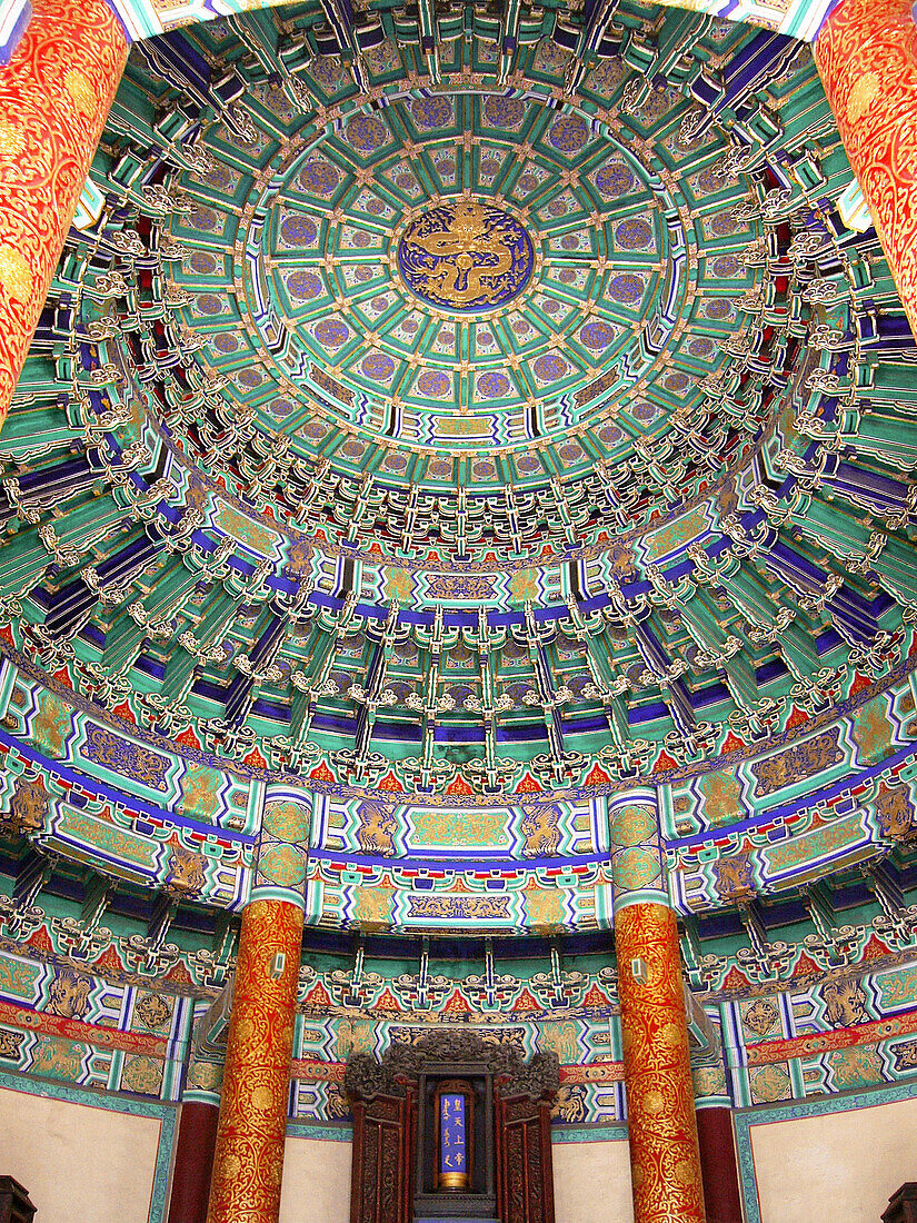 The Vault of Heaven. The Temple of Heaven. Beijing. People s Republic of China