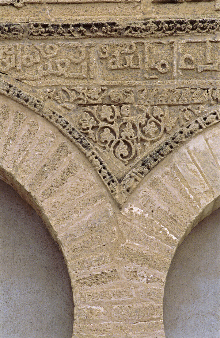 Koran inscriptions at Mosque of Three Doors. Kairouan. Tunisia