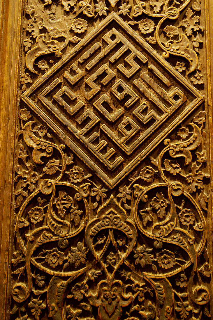 Carved wooden door. Mevlana Müzesi (Seleucid period). Konya, Central Anatolia. Turkey