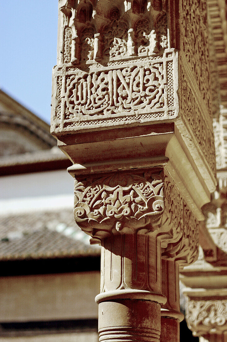 Architectural detail of the Alhambra. Granada. Andalucia. Spain