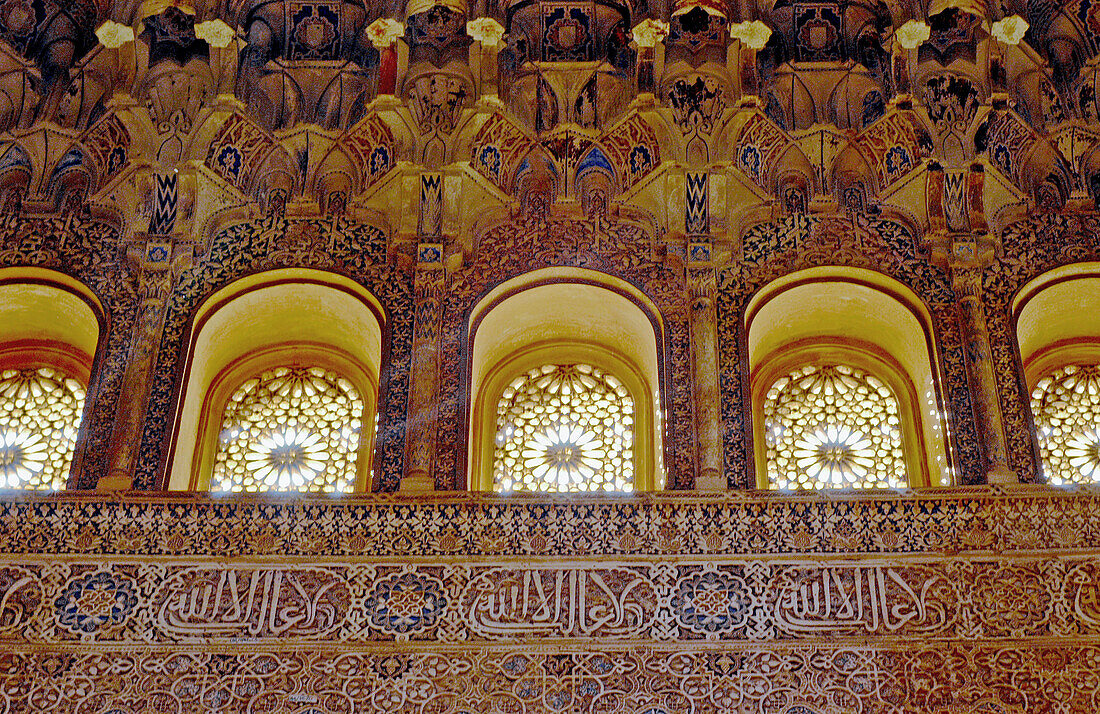 Intricately designed windows of the Alhambra. Granada. Andalucia. Spain