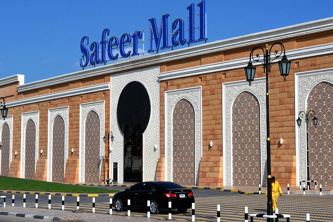Safeer Mall shopping center, Ras Al Khaimah, RAK, United Arab Emirates, UAE