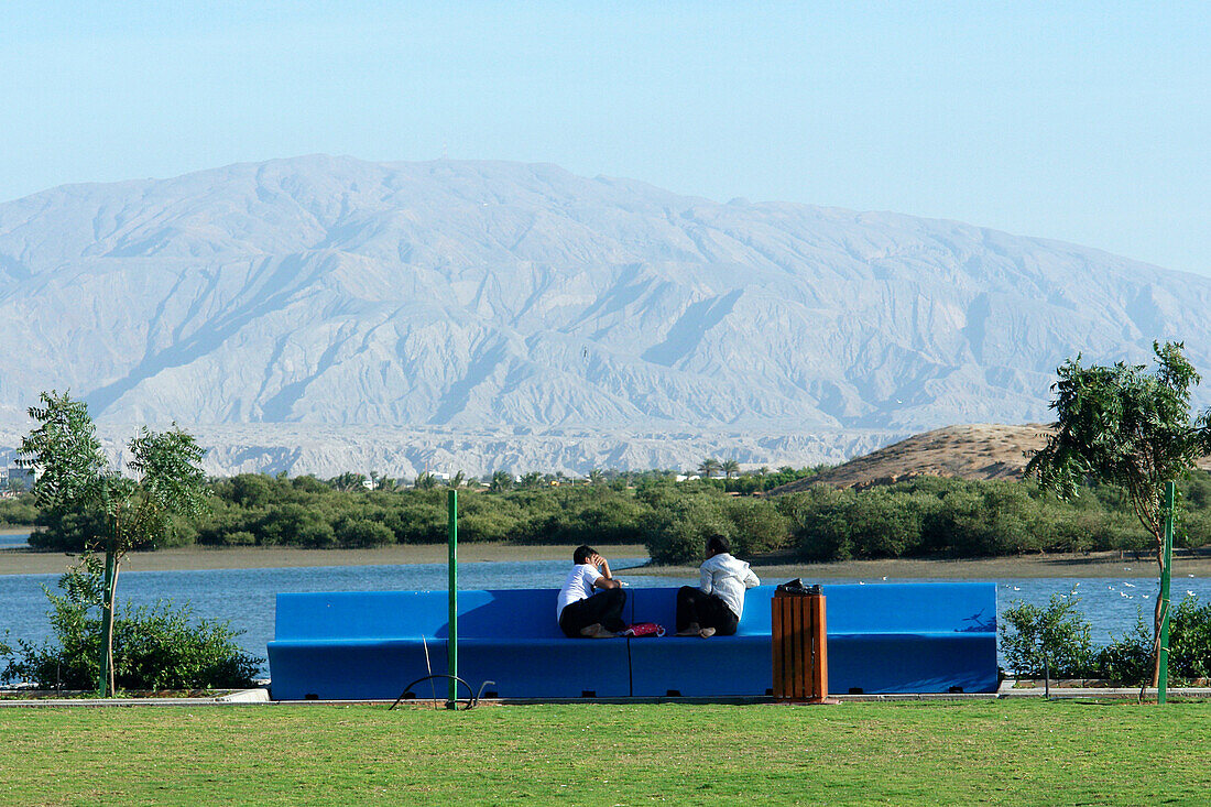 Corniche, Ras Al Khaimah, RAK, United Arab Emirates, UAE