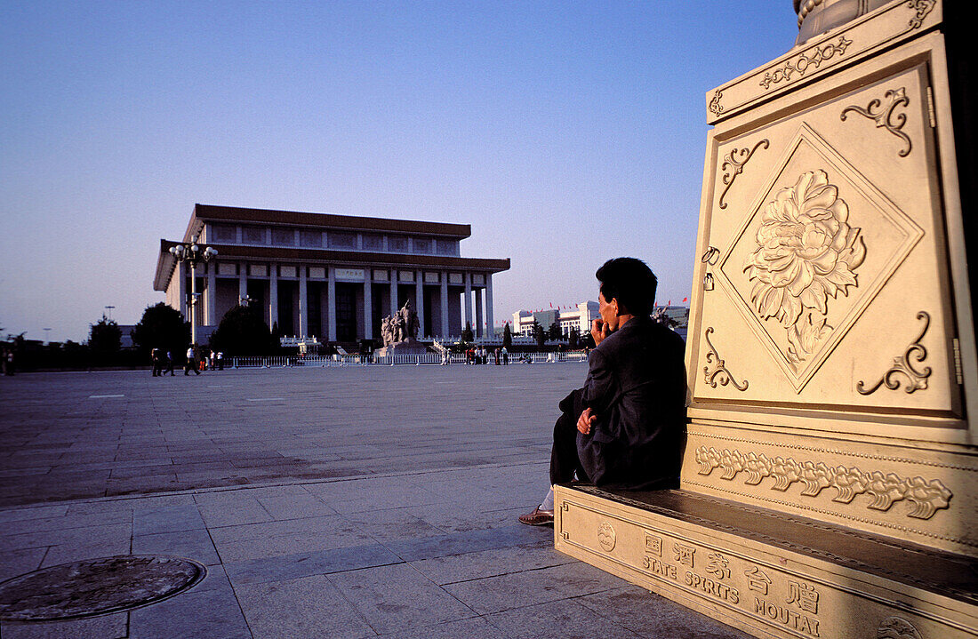 Memorial Hall of Chairman Mao. Beijing. China. China