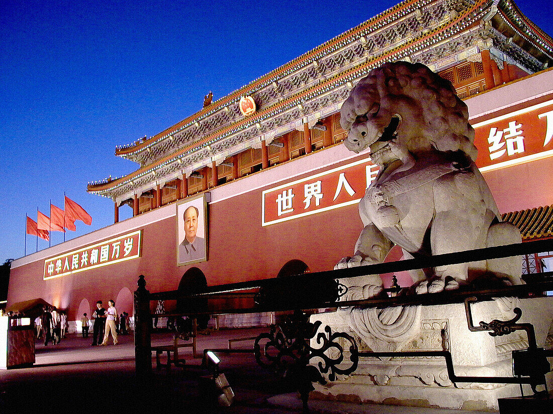 Main Entrance to The Forbidden City. Tiananmen Square. Beijing. China