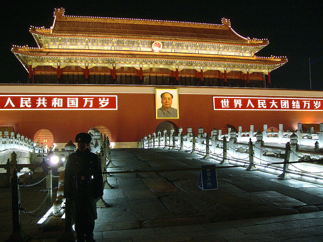 Tiananmen. Beijing. China