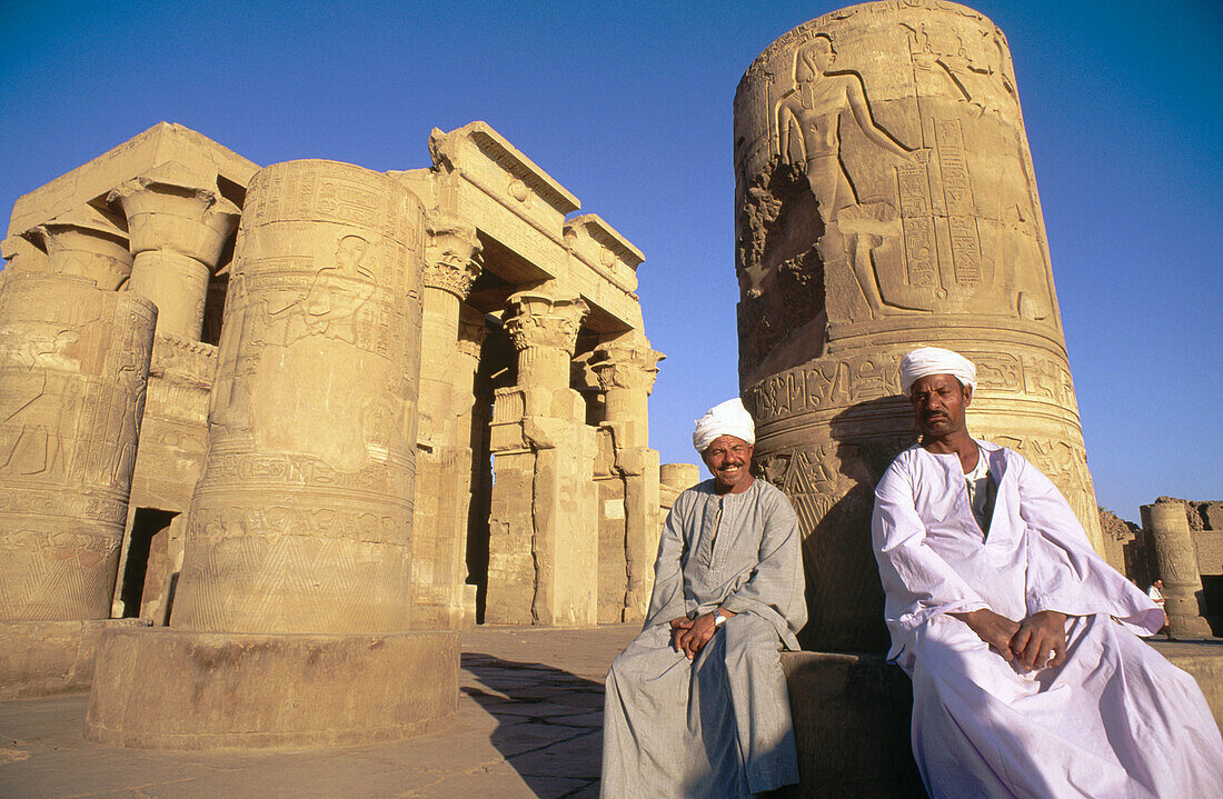 Kom Ombo Temple. Egypt