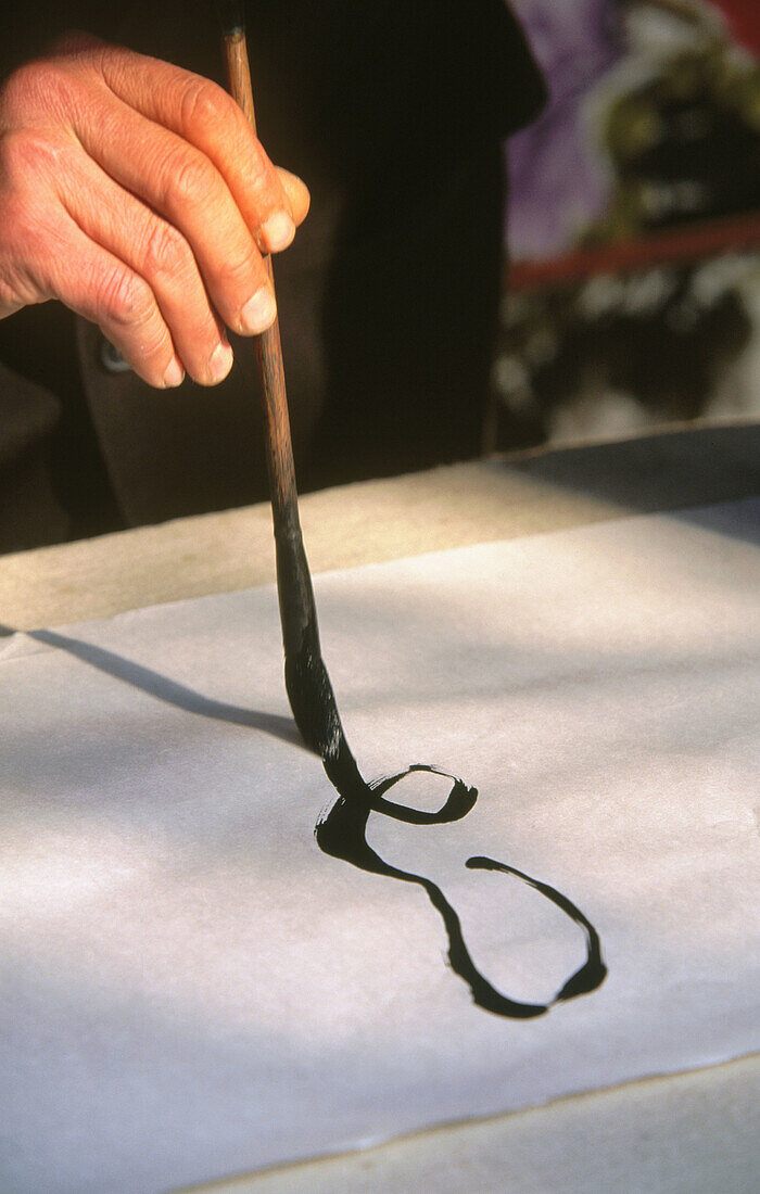 Calligraphy. China.