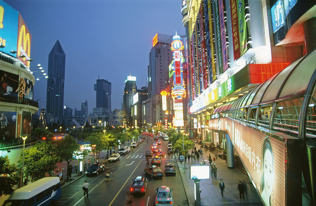 Nanjing street. Shanghai. China.