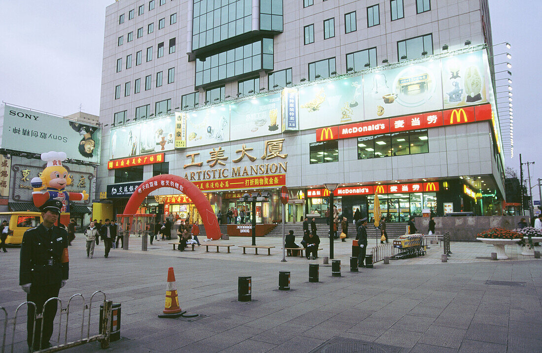 Wangfujing street. Beijing. China.