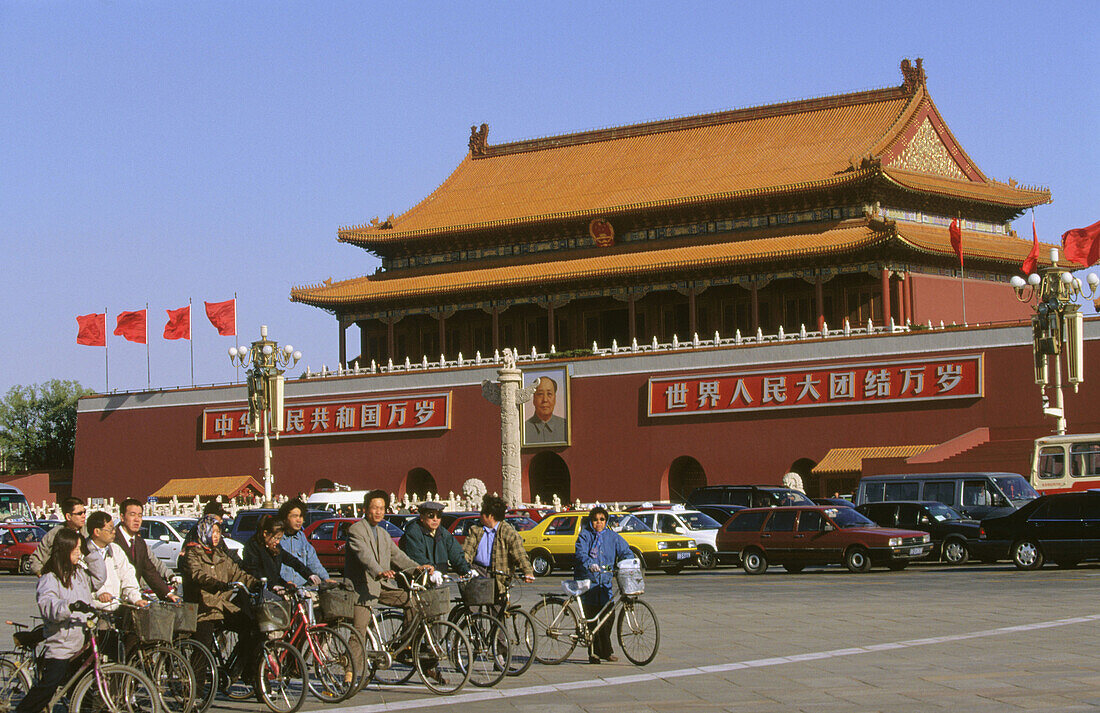 Heavenly Peace Gate. Beijing. China.