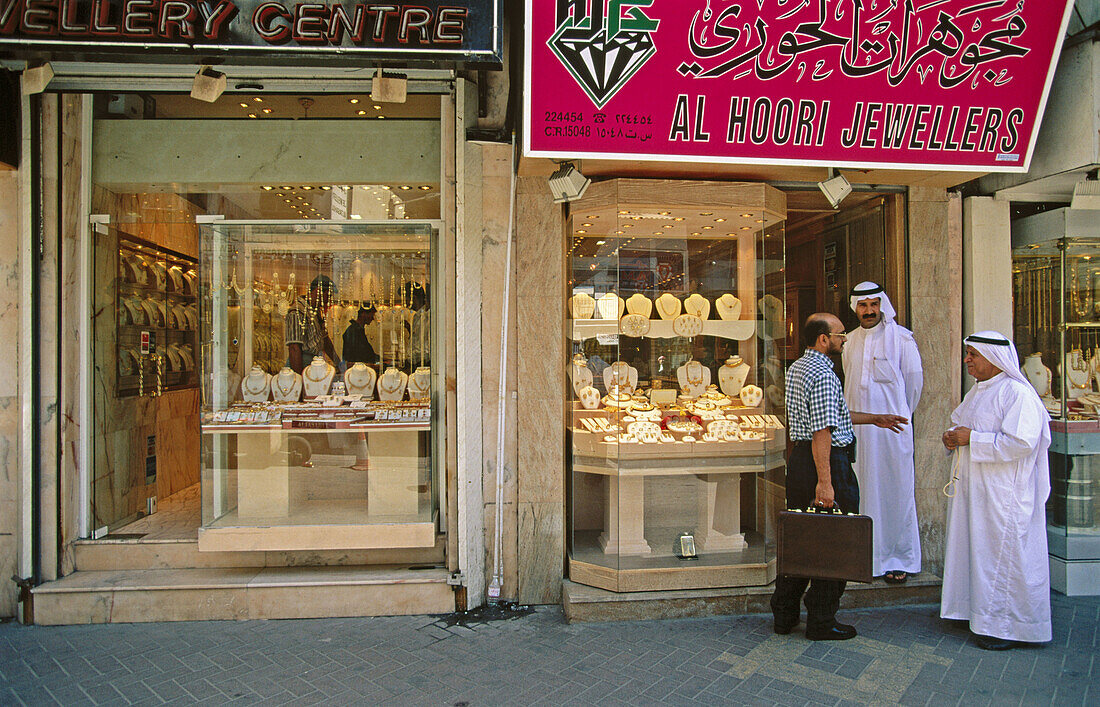 Bahrein. Persian Gulf