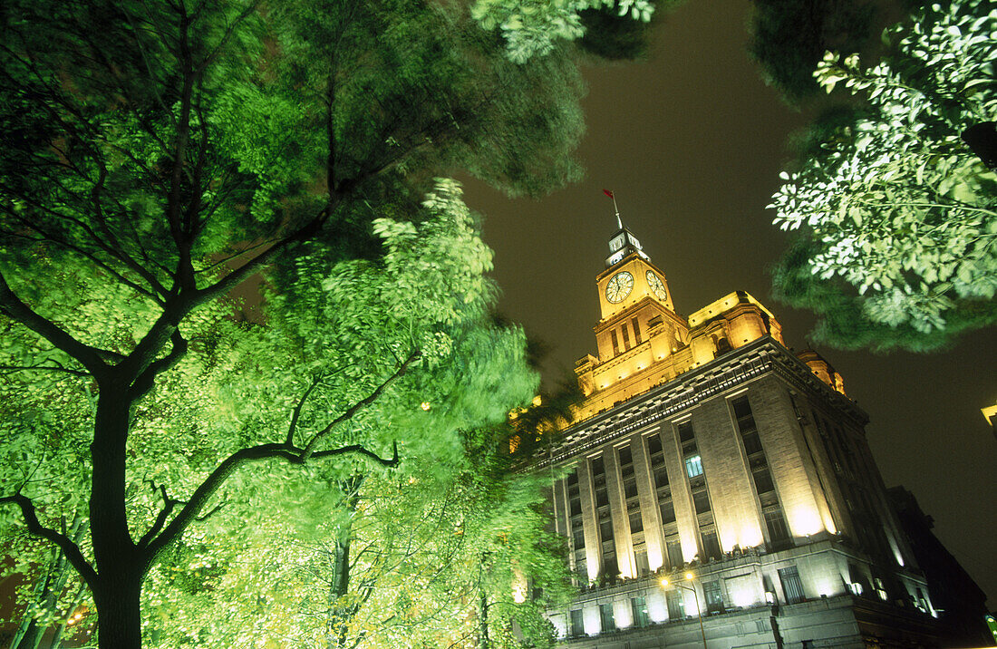 Customs House, the Bund. Shanghai, China