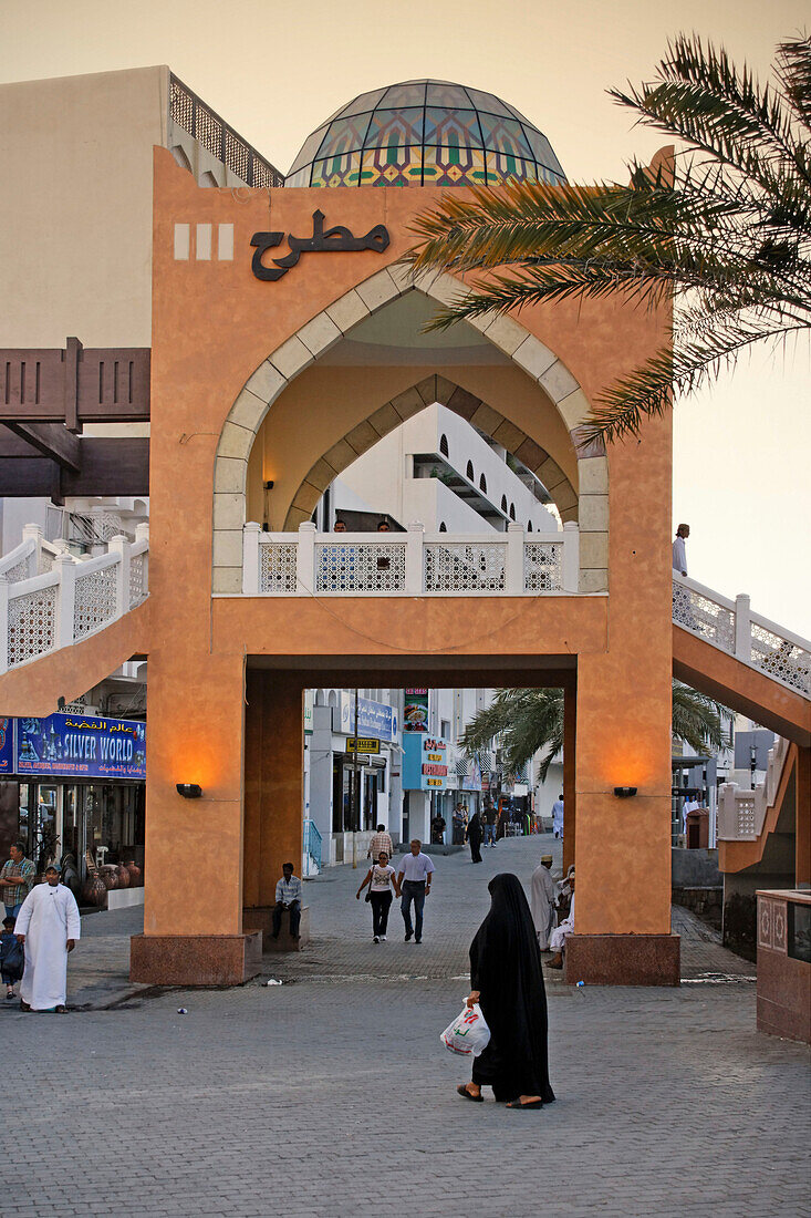 Oman Muscat Mutrah Souk entrance building people