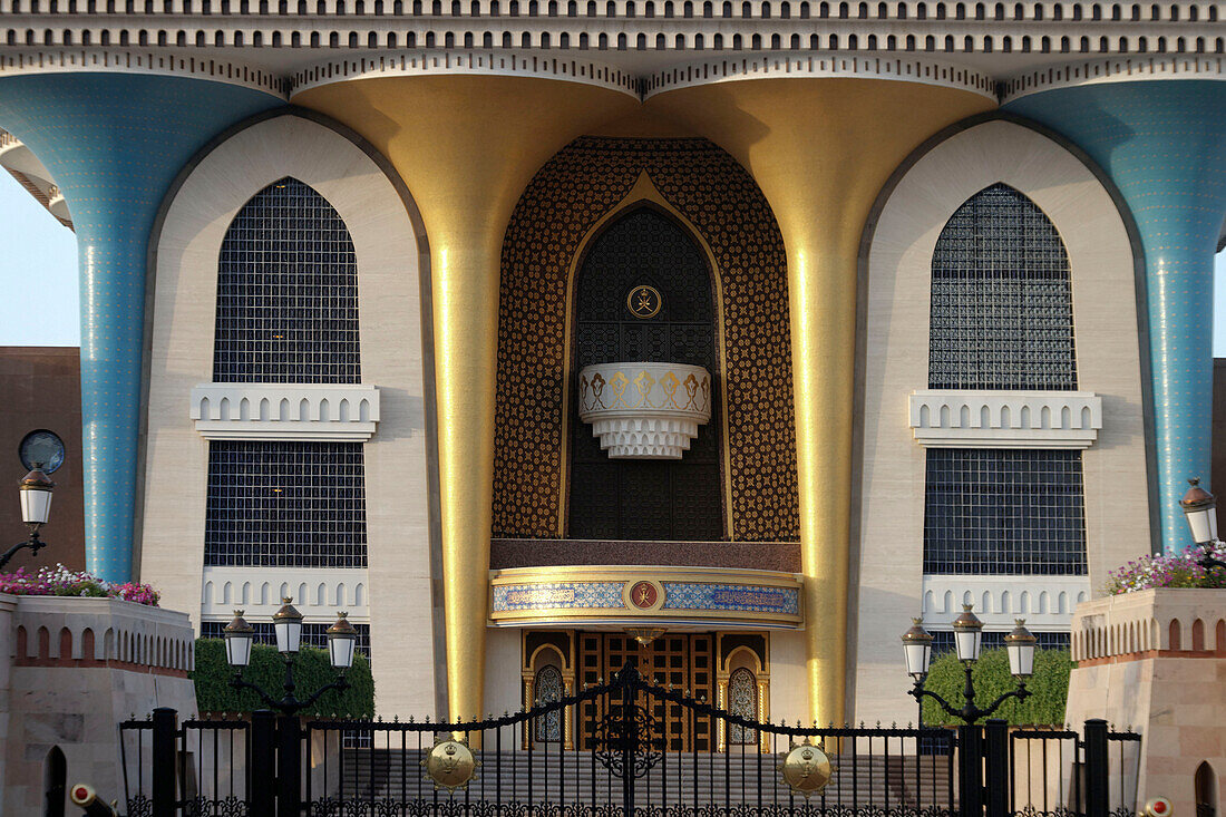 Oman Muscat Sultans Palace
