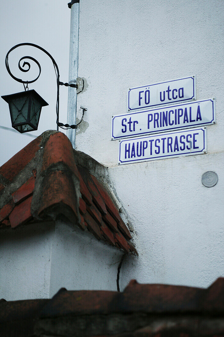 Street signs, Transylvania, Romania
