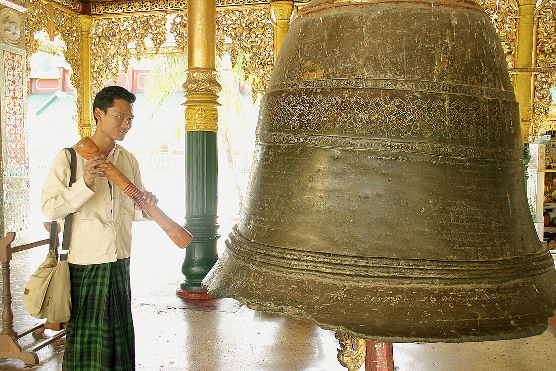 Shwedagon Pagoda. Yangon. Myanmar (Burma).