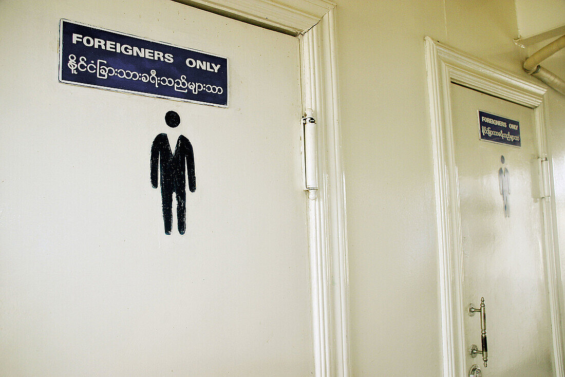 Toilet signs in the Ayeyarwadi Ferry from Mandalay to Bagan. Myanmar (Burma)
