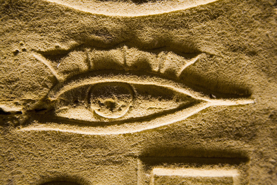 Stone relief indoors.Temple of Horus. Edfu. Egypt.