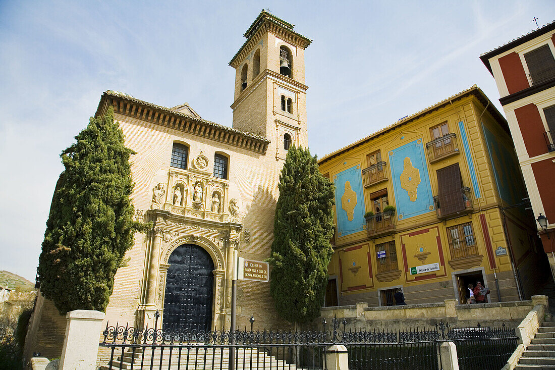 Church of Santa Ana and San Gil. Granada. Andalusia, Spain