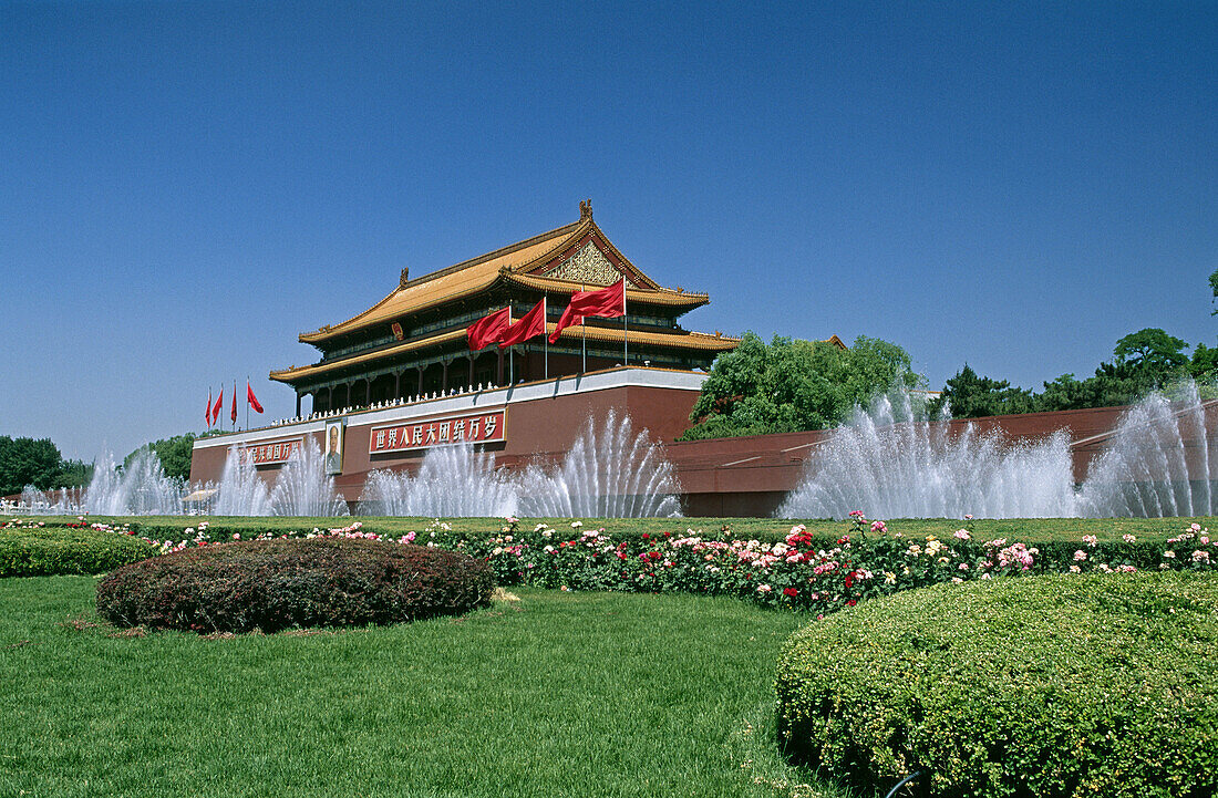 Tiananmen, Gate of heavenly peace. Beijing. China