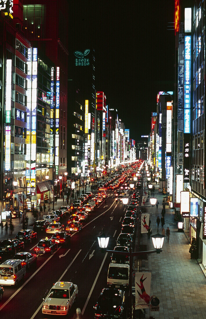 Ginza. Tokyo. Japan