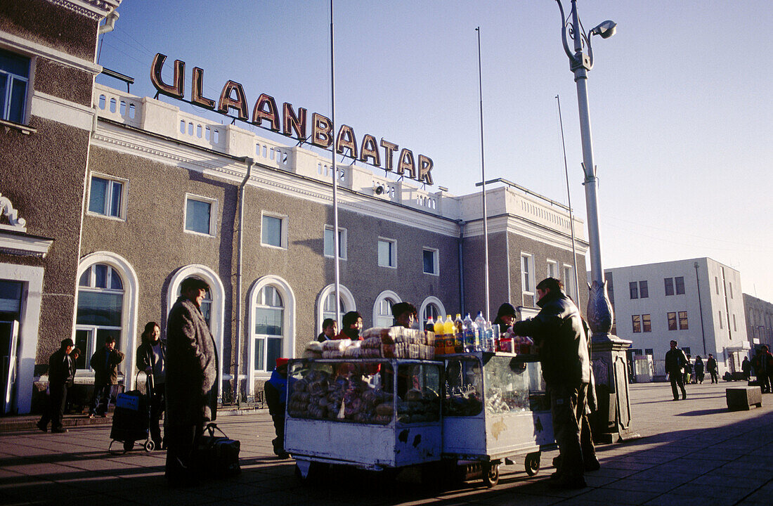 Station at Ulan Bator. Mongolia