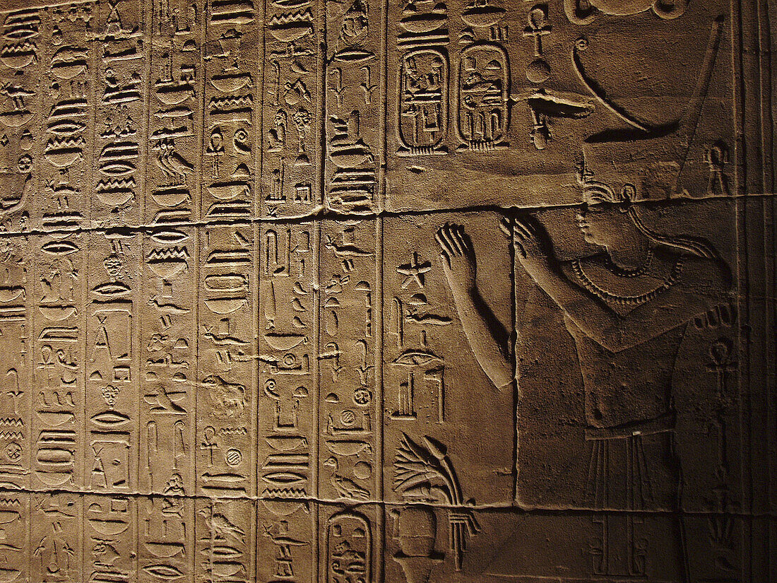 Hieroglyphs at Philae Temple, Aswan, Egypt