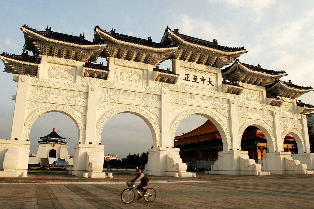 The main entrance of Chiang Kai Shek Memorial, Taipei, Taiwan