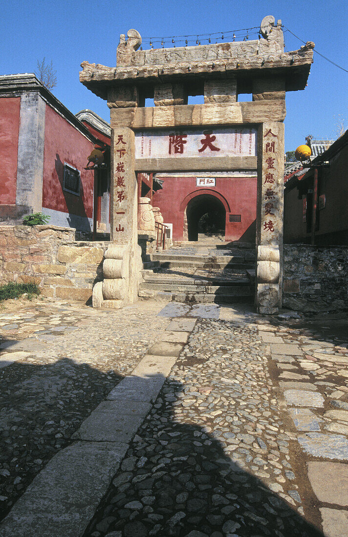 Torii in Mount Tai, Shandong, China